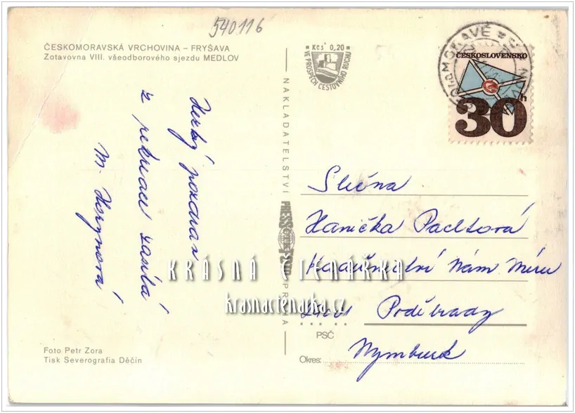 FRYŠAVA POD ŽÁKOVOU HOROU, Zotavovna MEDLOV