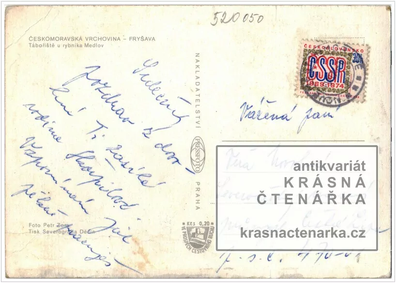 FRYŠAVA POD ŽÁKOVOU HOROU, Tábořiště u rybníka MEDLOV