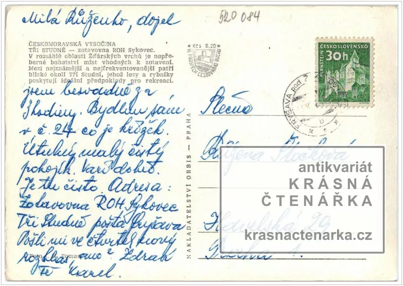 TŘI STUDNĚ, Zotavovna SYKOVEC