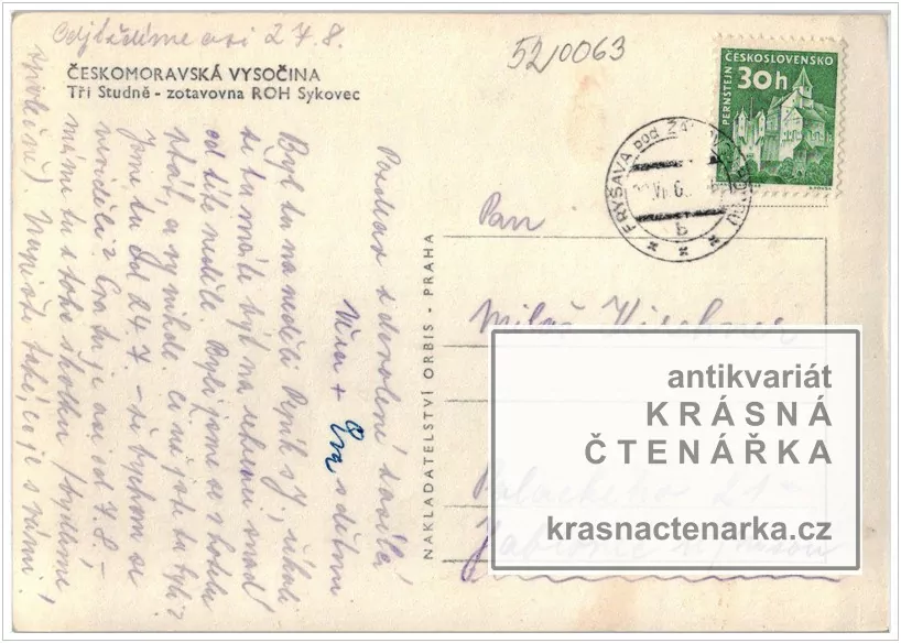 TŘI STUDNĚ, Zotavovna SYKOVEC