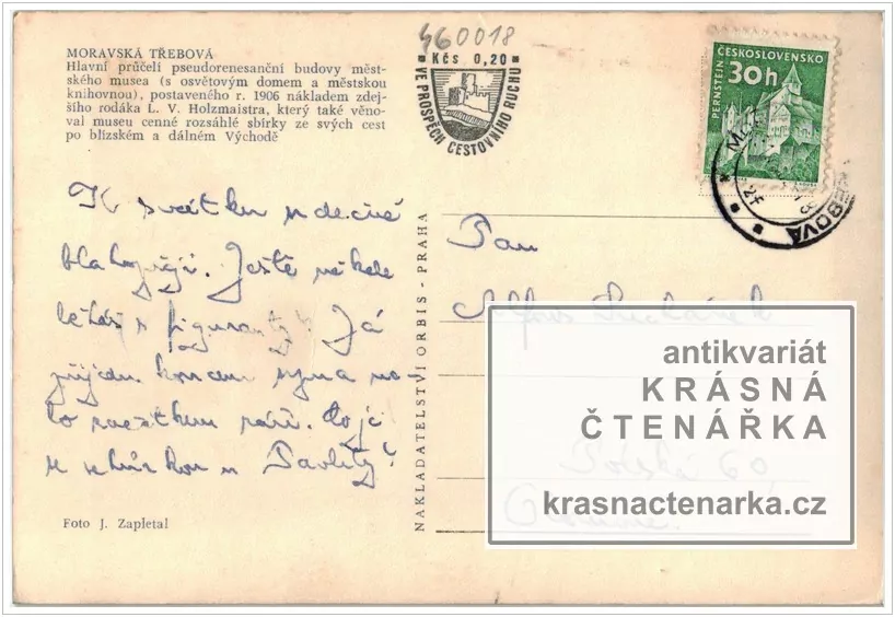 MORAVSKÁ TŘEBOVÁ, Městské muzeum