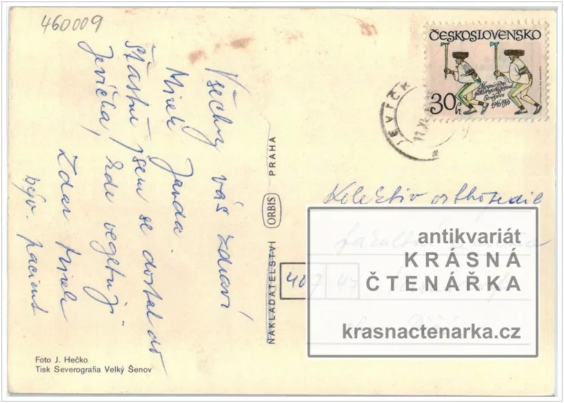 Sanatorium JEVÍČKO