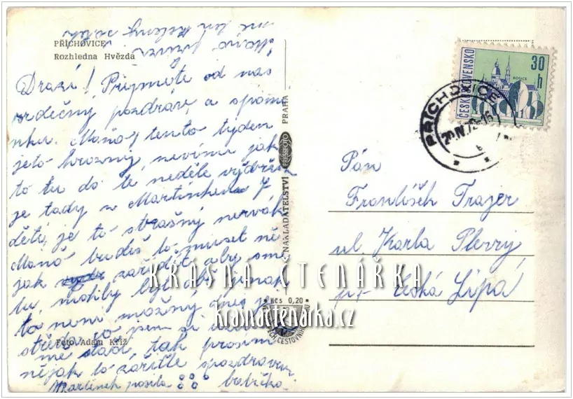 Rozhledna ŠTĚPÁNKA, PŘÍCHOVICE