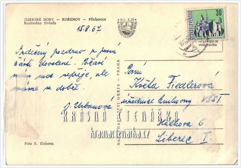 Rozhledna ŠTĚPÁNKA, PŘÍCHOVICE