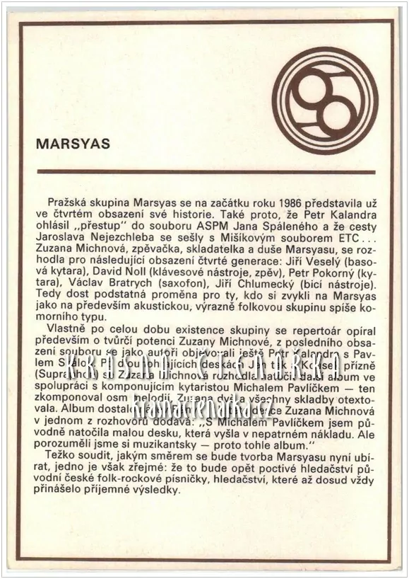 MARSYAS