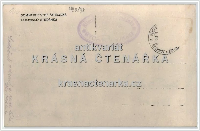 RYCHNOV NAD KNĚŽNOU - LETOVISKO STUDÁNKA, Hotel