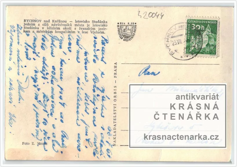 RYCHNOV NAD KNĚŽNOU - LETOVISKO STUDÁNKA (hotel)