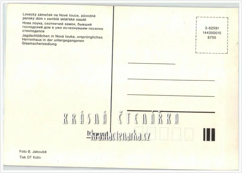 BEDŘICHOV, Lovecký zámeček Nová Louka či Šámalova chata