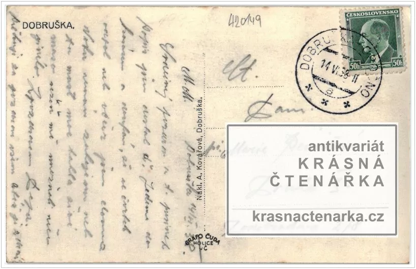 DOBRUŠKA