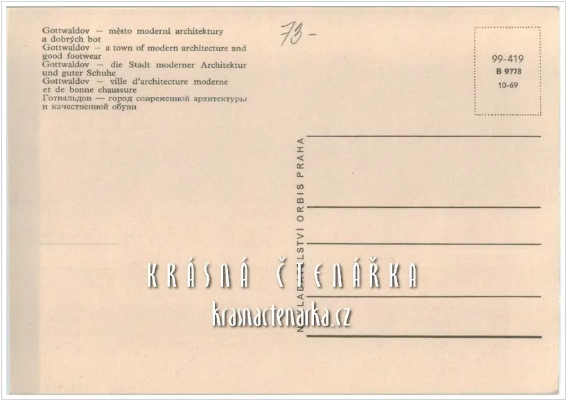 ZLÍN, dříve Gottwaldov