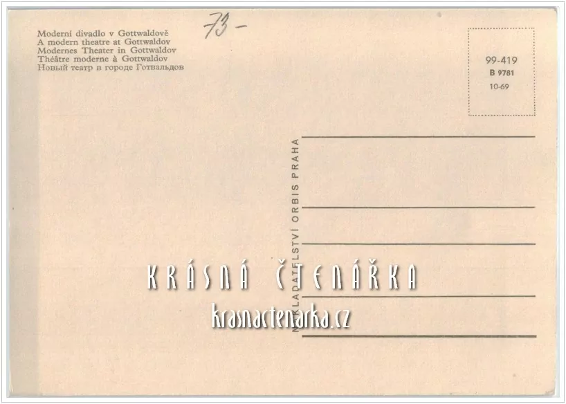 ZLÍN, dříve Gottwaldov, Městské divadlo