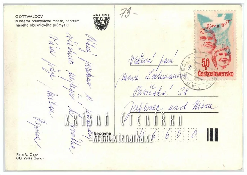 ZLÍN, dříve Gottwaldov
