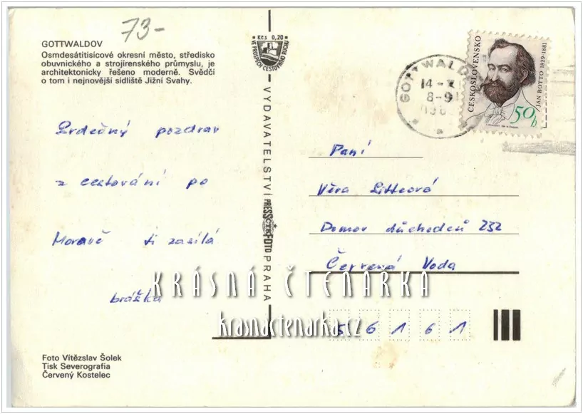 ZLÍN, dříve Gottwaldov