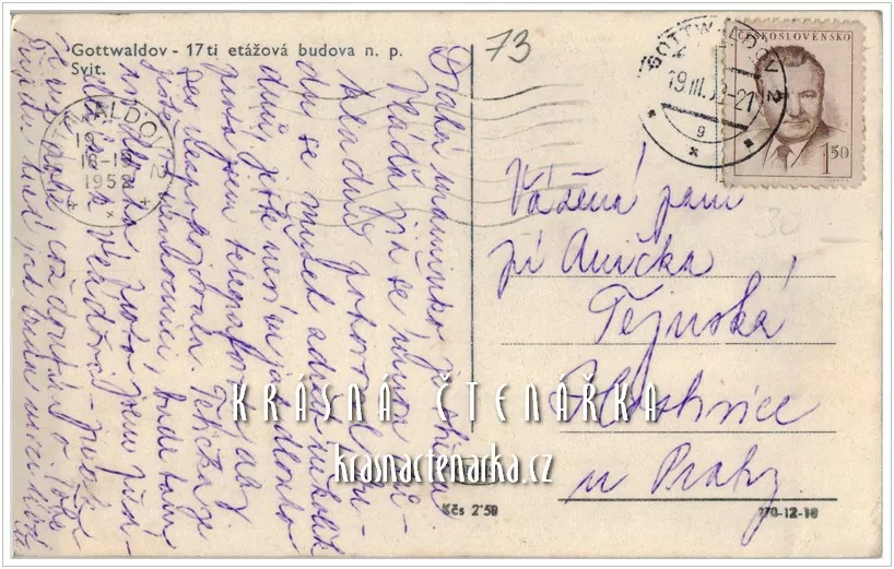 ZLÍN, dříve Gottwaldov, Závody Svit n. p.