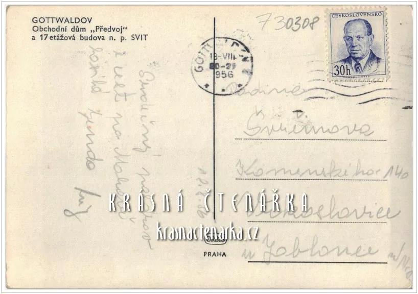 ZLÍN, dříve Gottwaldov, Obchodní dům a tržnice