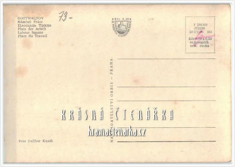 ZLÍN, dříve Gottwaldov, Náměstí Práce
