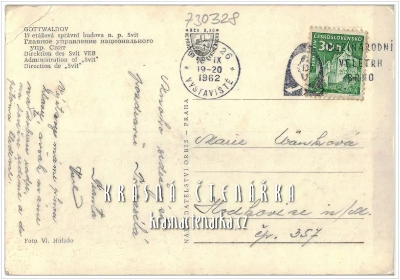 ZLÍN, dříve Gottwaldov, Závody Svit n. p.
