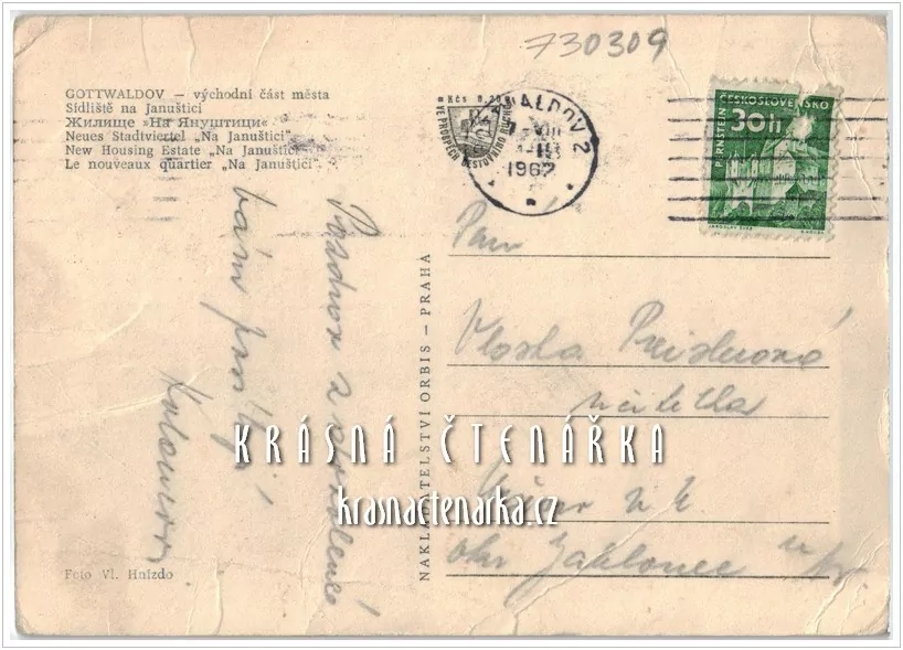 ZLÍN, dříve Gottwaldov