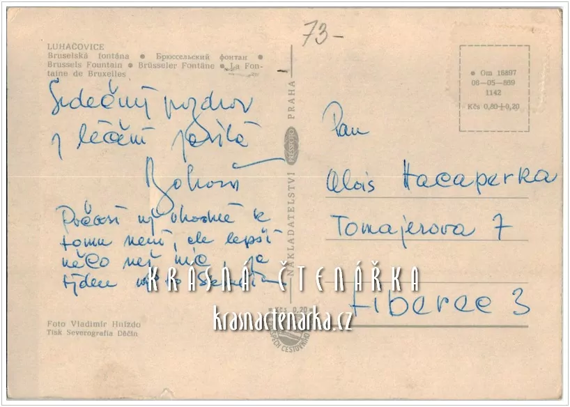 LUHAČOVICE, Bruselská fontána