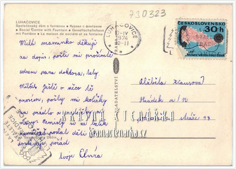 LUHAČOVICE, Lázeňský ústav Společenský dům