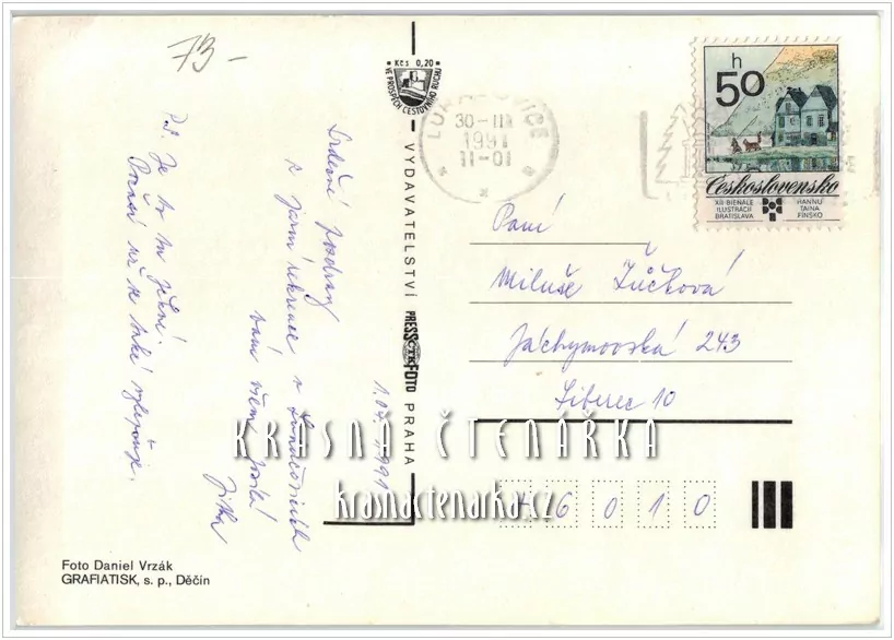 LUHAČOVICE, Zotavovna Přátelství, nyní hotel Harmonie