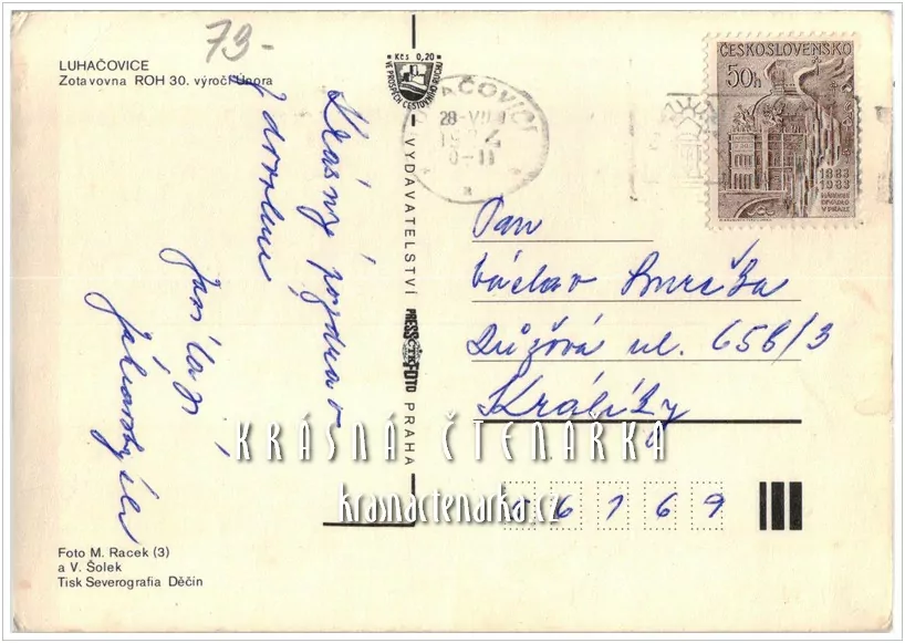 LUHAČOVICE, Zotavovna Přátelství, nyní hotel Harmonie