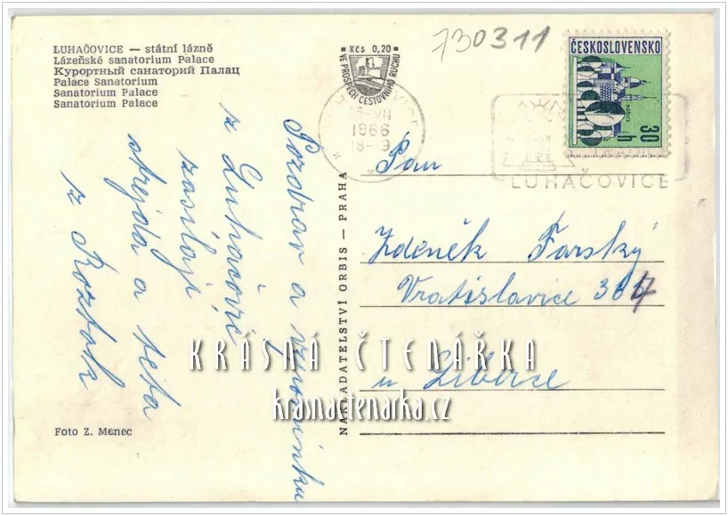 LUHAČOVICE, Palace sanatorium