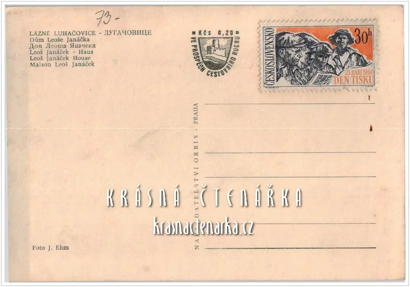 LUHAČOVICE, Dům Leoše Janáčka