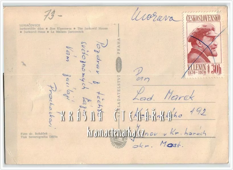 LUHAČOVICE, Jurkovičův dům