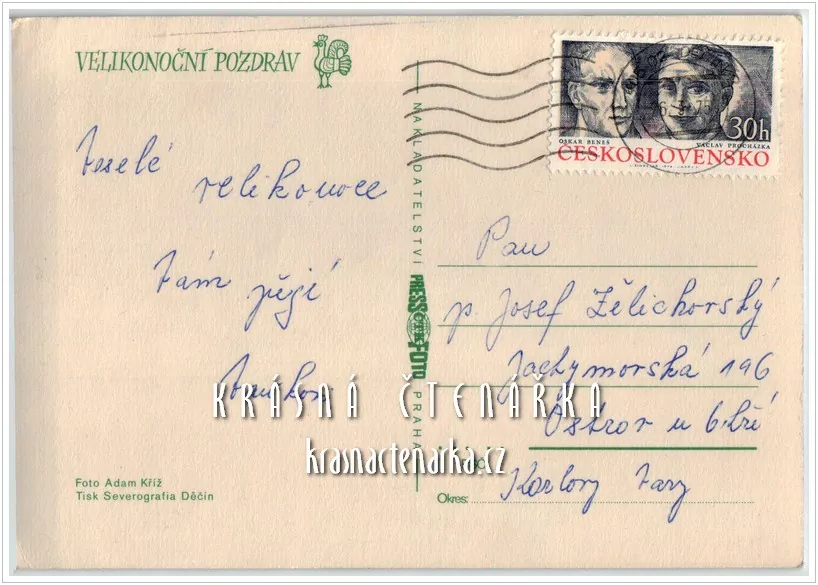 Přání VELIKONOČNÍ