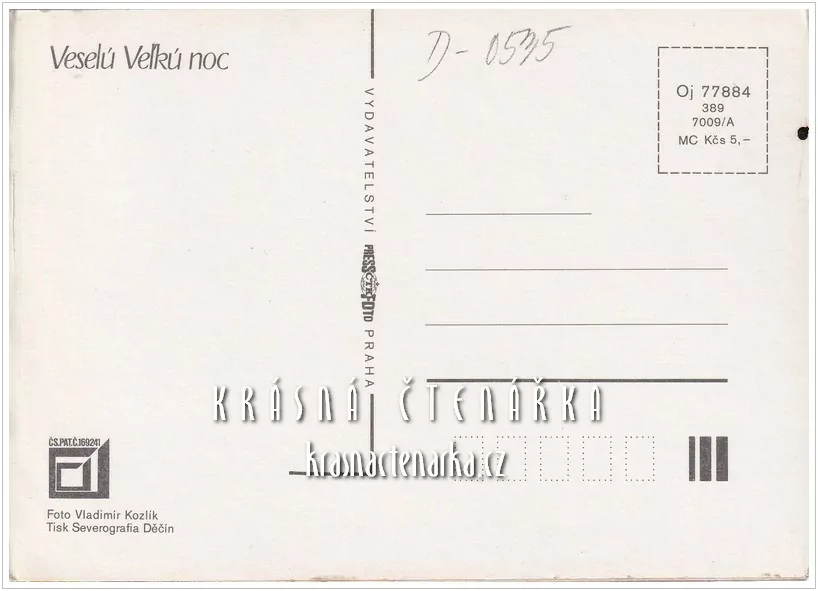 Přání VELIKONOČNÍ, trojrozměrná pohlednice