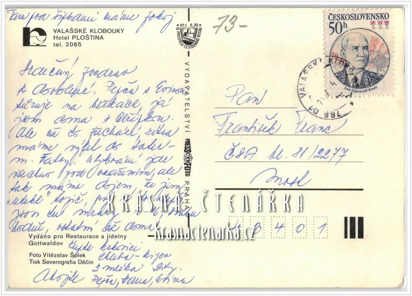 VALAŠSKÉ KLOBOUKY, Hotel Ploština, nyní Alfacentrum