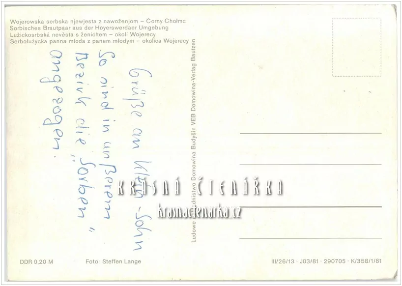 DÁMA / ŽENA v kroji, Lužickosrbská nevěsta s ženichem