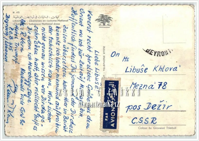 DÁMY / ŽENY v kroji libanonském