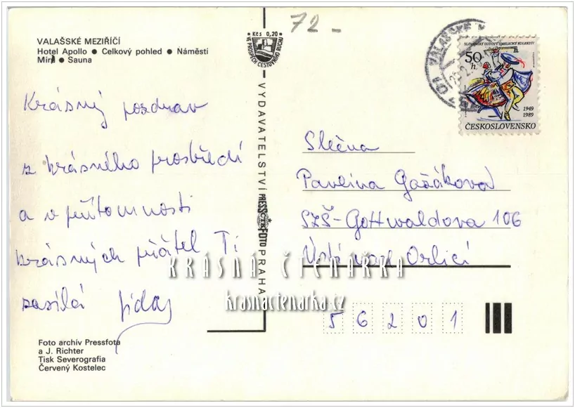 VALAŠSKÉ MEZIŘÍČÍ