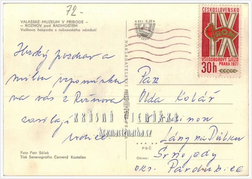 ROŽNOV POD RADHOŠTĚM, Vaškova hospoda