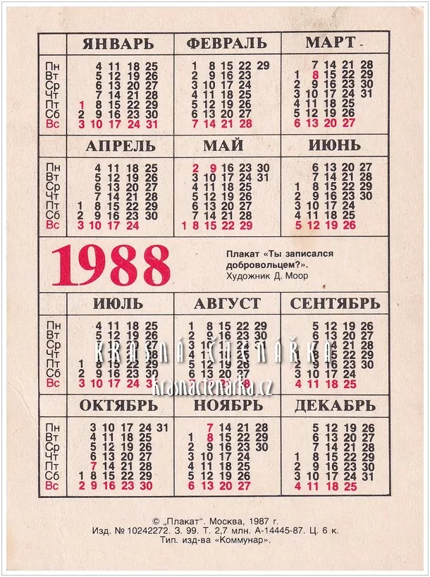 Kalendář kapesní: РОДИНА - МАТЬ ЗОВЕТ ! 1988