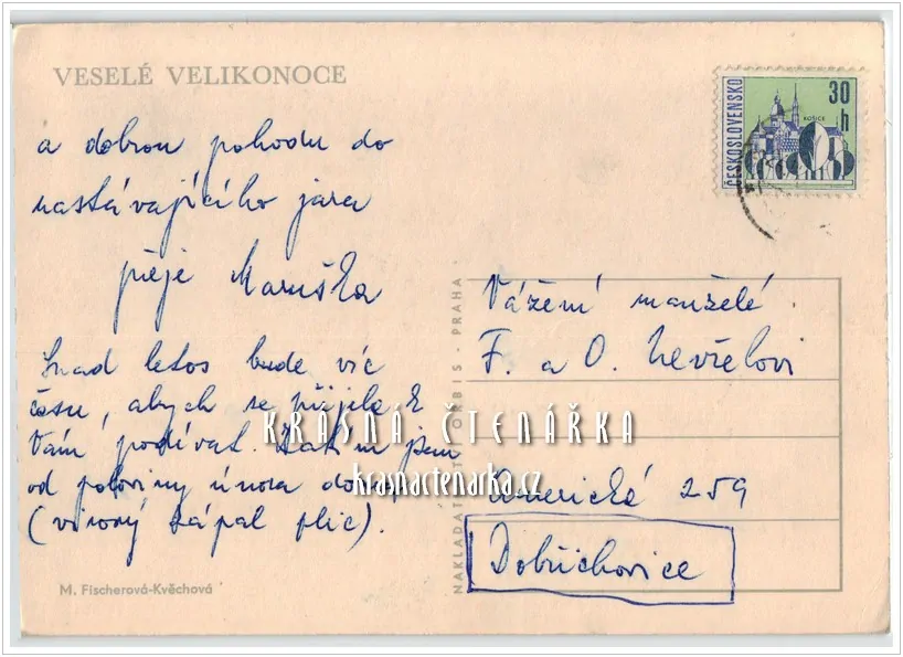 CHLAPEC V KROJI na velikonočním přání (il. Fischerová-Kvěchová Marie)