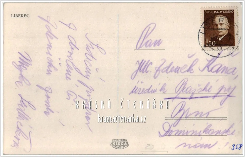 LIBEREC, Klášter voršilek s kostelem Božského srdce Páně