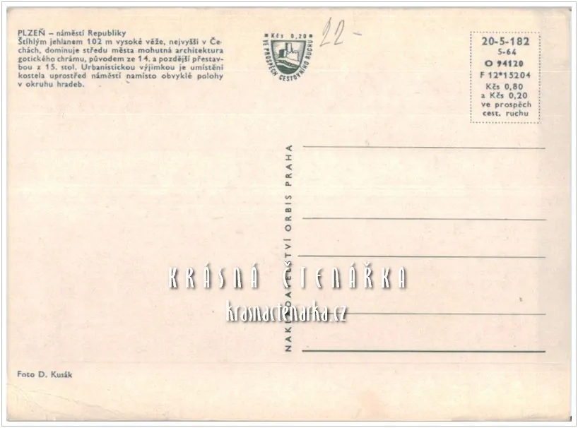 PLZEŇ, Katedrála sv. Bartoloměje