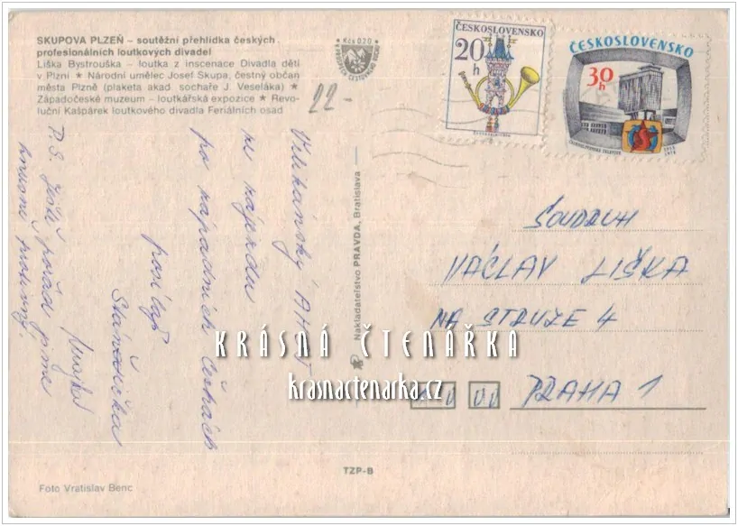 PLZEŇ, Skupova Plzeň