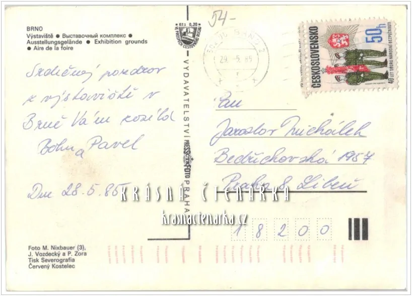 Mezinárodní veletrh BRNO