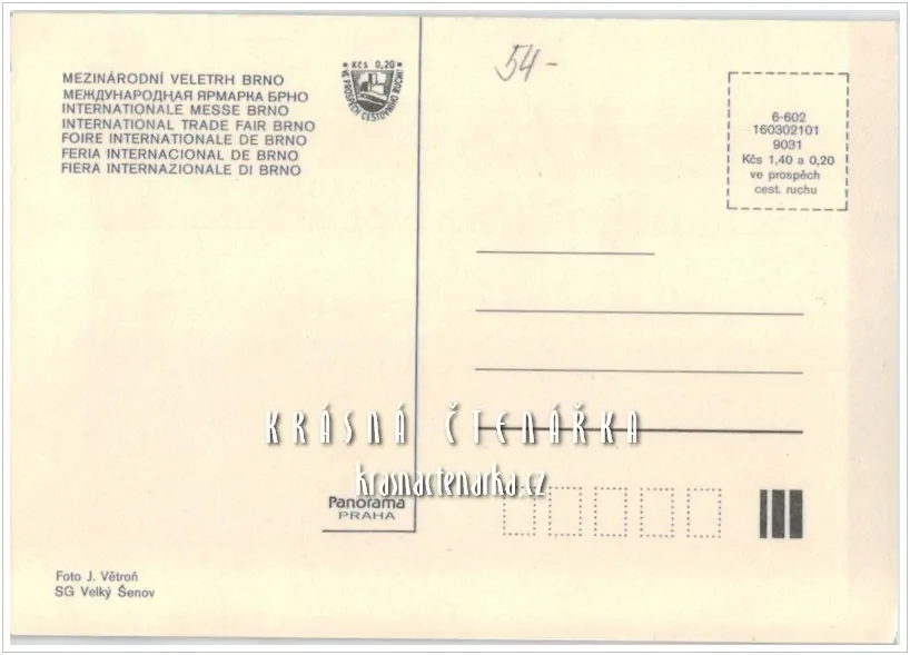 Mezinárodní veletrh BRNO