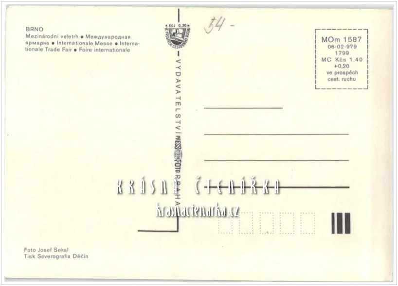 Mezinárodní veletrh BRNO