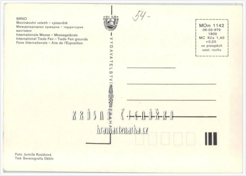 Mezinárodní veletrh BRNO