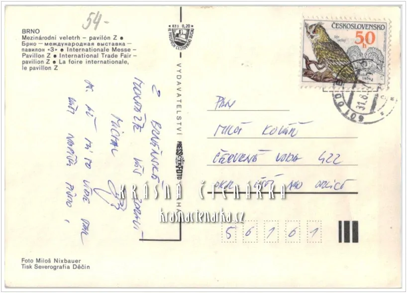 Mezinárodní veletrh BRNO