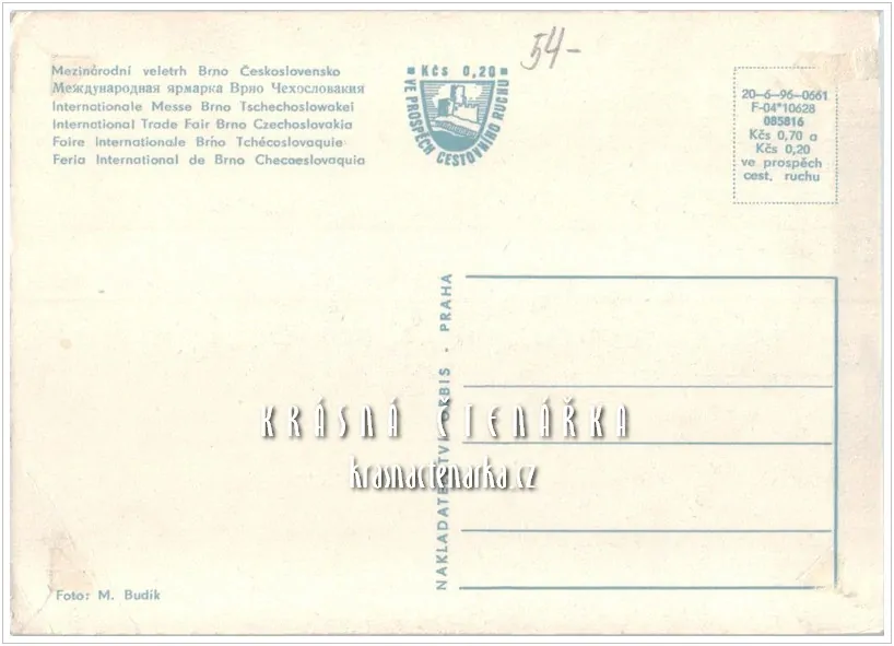 Mezinárodní veletrh BRNO