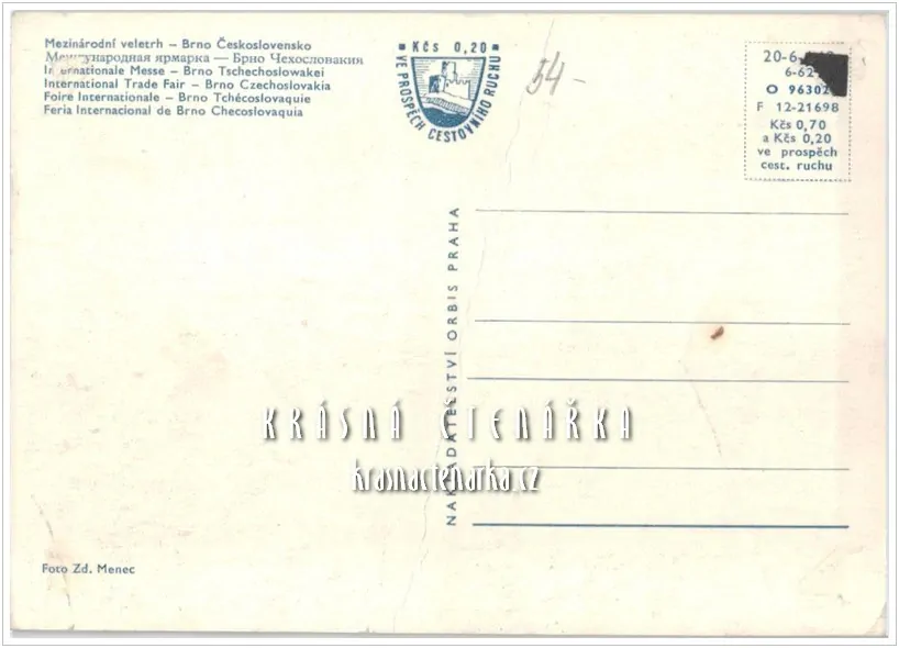 Mezinárodní veletrh BRNO