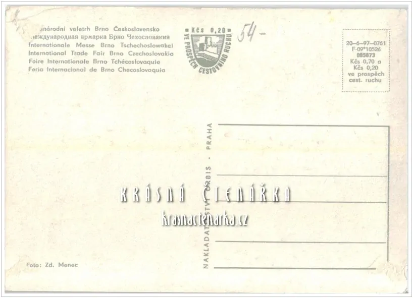 Mezinárodní veletrh BRNO