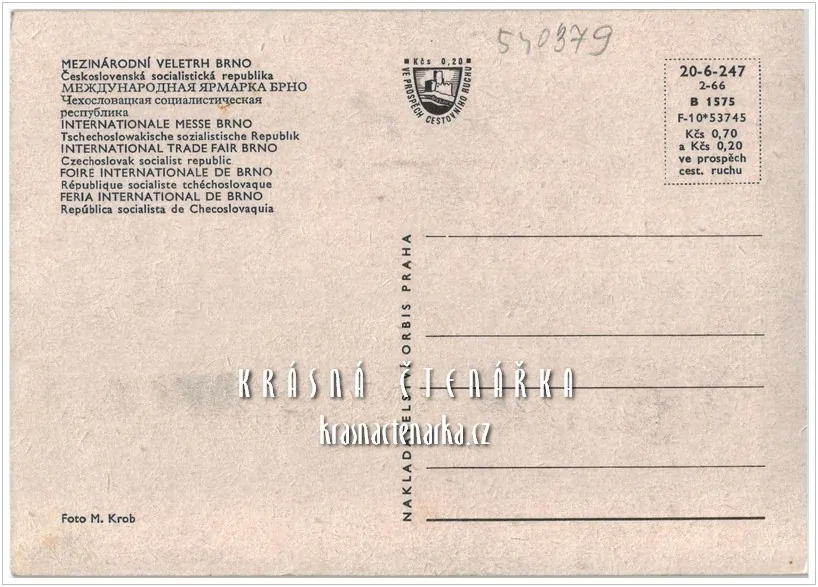 Mezinárodní veletrh BRNO